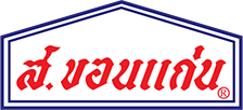 logo_S.khonkaen